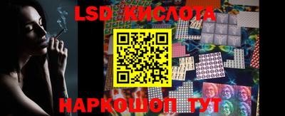 МДМА Малоярославец