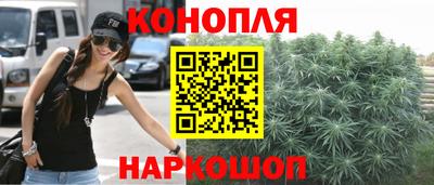 МДМА Малоярославец