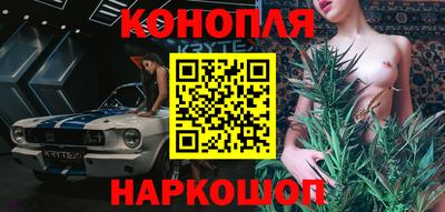 МДМА Малоярославец
