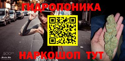 молекула духа Мариинск
