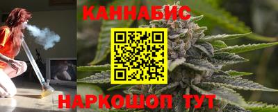 молекула духа Мариинск