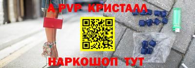 марки nbome Малгобек