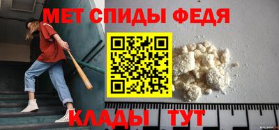 МДМА Малоярославец