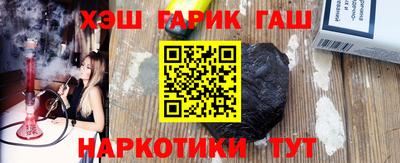 МДМА Малоярославец