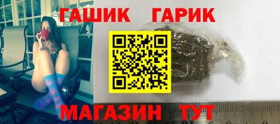 МДМА Малоярославец