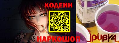 МДМА Малоярославец